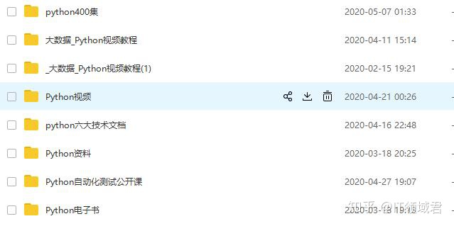 bf22d4db151c807664df684267f50c3e.png