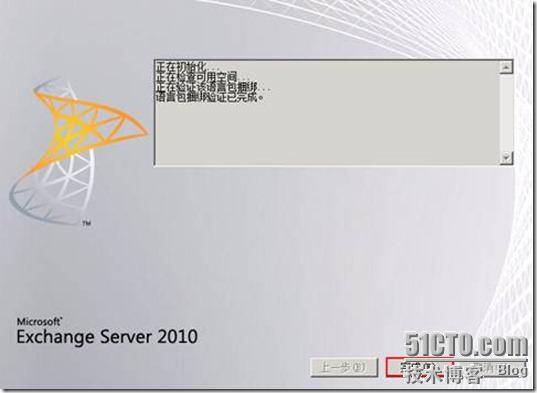 clip_p_w_picpath006