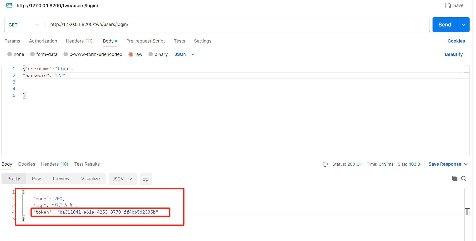 image-20240417133741128