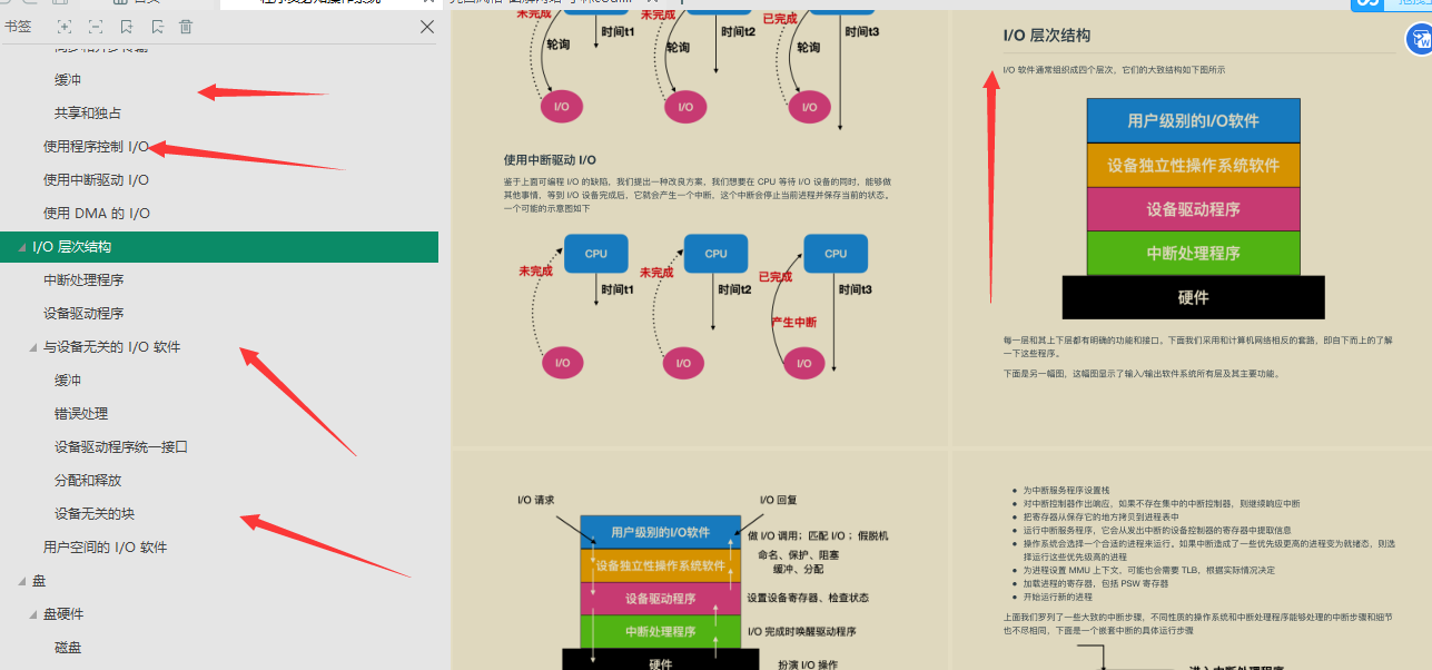 615bd0270150e05afede74df410a7366.png