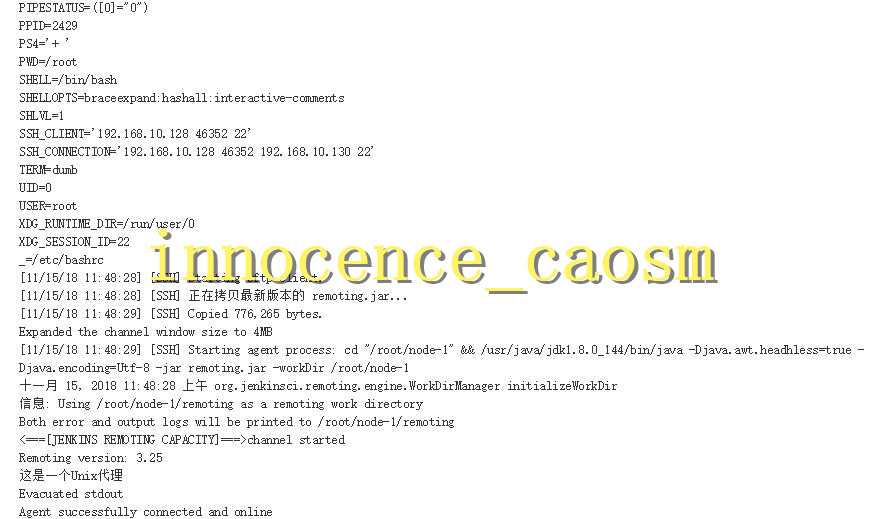 jenkins分布式006