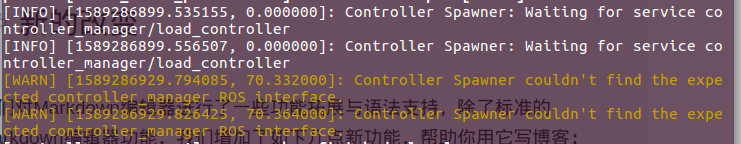 控制器无法启动