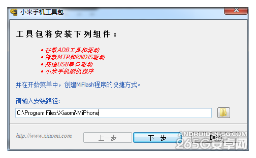 36ef87c0184c6feb5cb5470a46e9fd0c.png