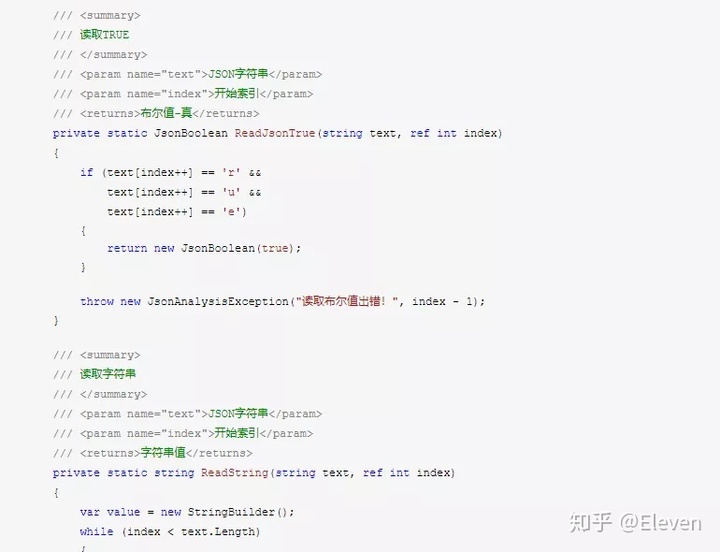 5e2d970083b32d6e24483b85574f0917.png