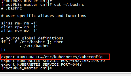 添加 KUBECONFIG 环境变量