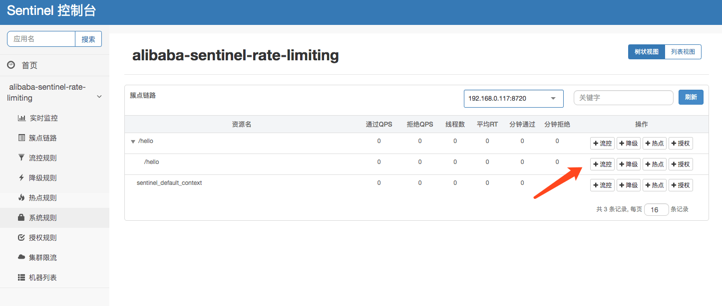 upload successful