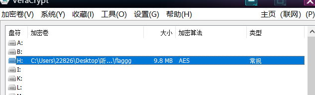 image-20230506180634203