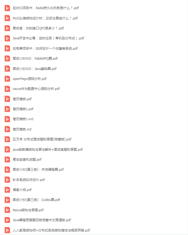 69d2d1d85599817a08fb78ca5ff8a595.png