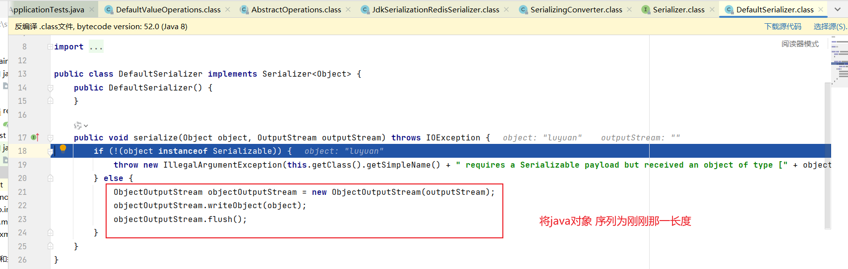 Redis - SpringDataRedis - RedisTemplate_private final ...