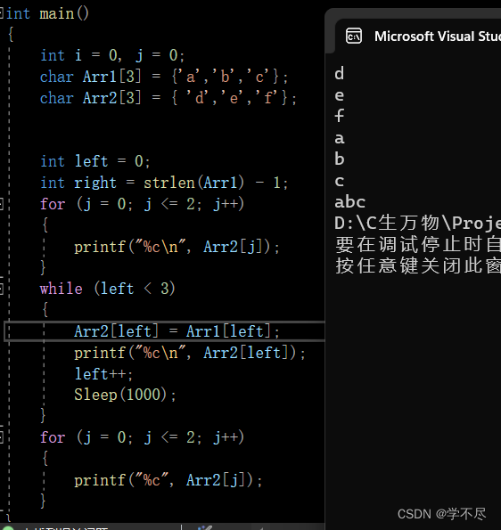 WHILEDO，whiledoing是什么结构