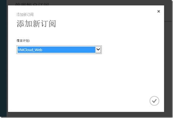 clip_image022[4]