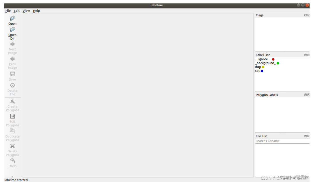 Labelme分割标注软件插图13 在这里插入图片描述