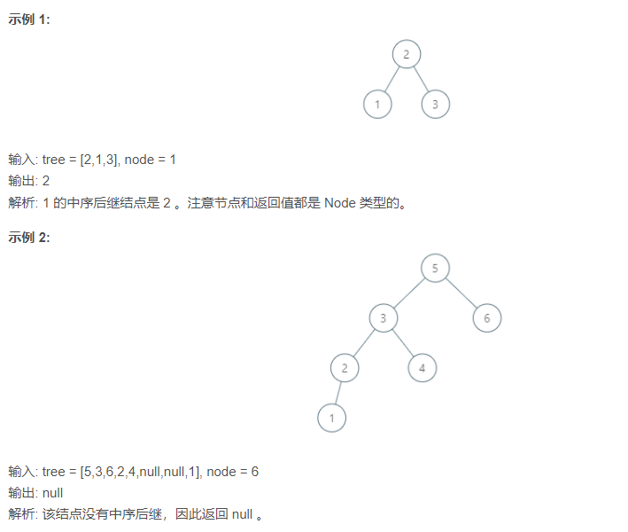 0ffe0229cab84b4bf5087ff66ce2419a.png