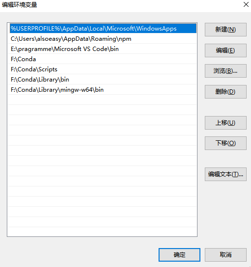 win10版本