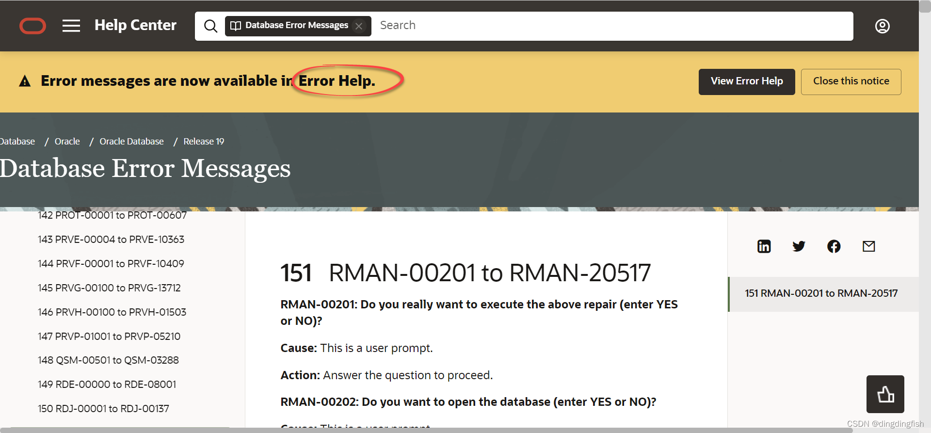 Oracle的错误信息帮助:Error Help_error-help oracle-CSDN博客