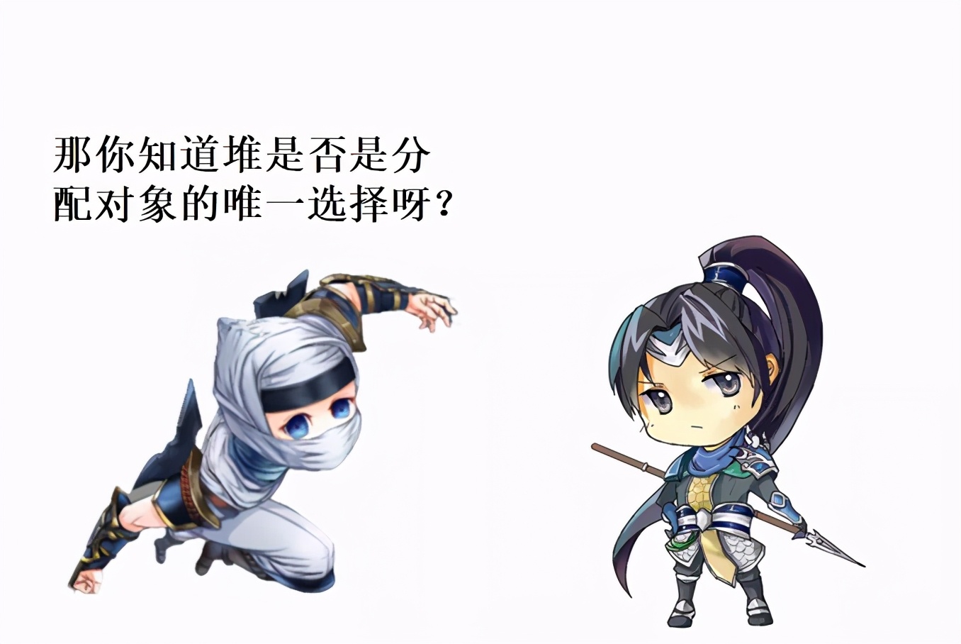 Battle：你会TLAB，我会逃逸分析