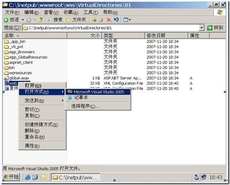 clip_image014