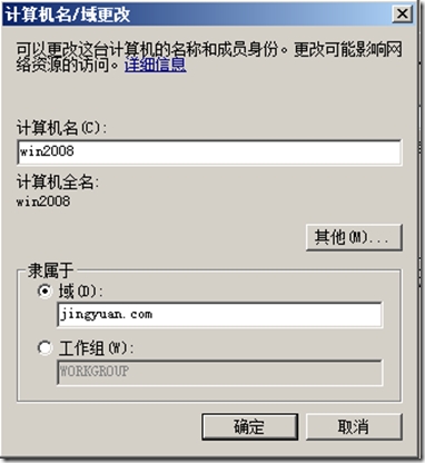 p_w_picpath