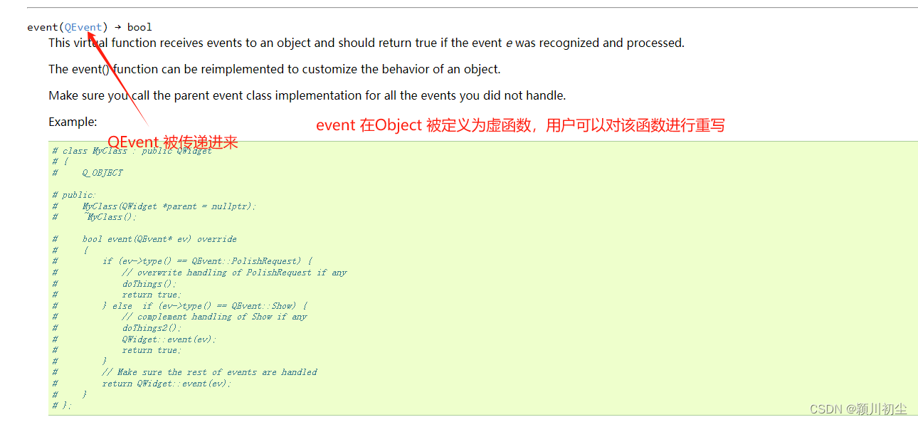 python之pyqt专栏11-事件（QEvent）_pyqt qevent-CSDN博客