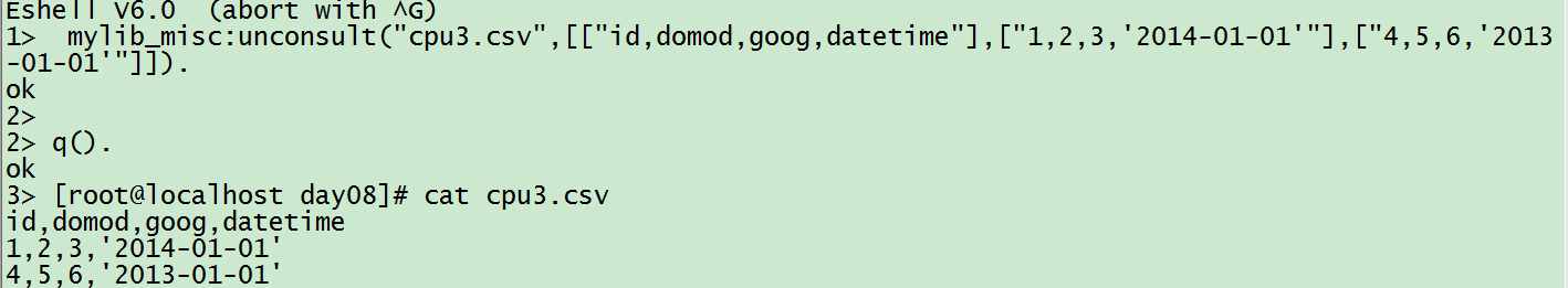 205614_sRwz_1540325.png