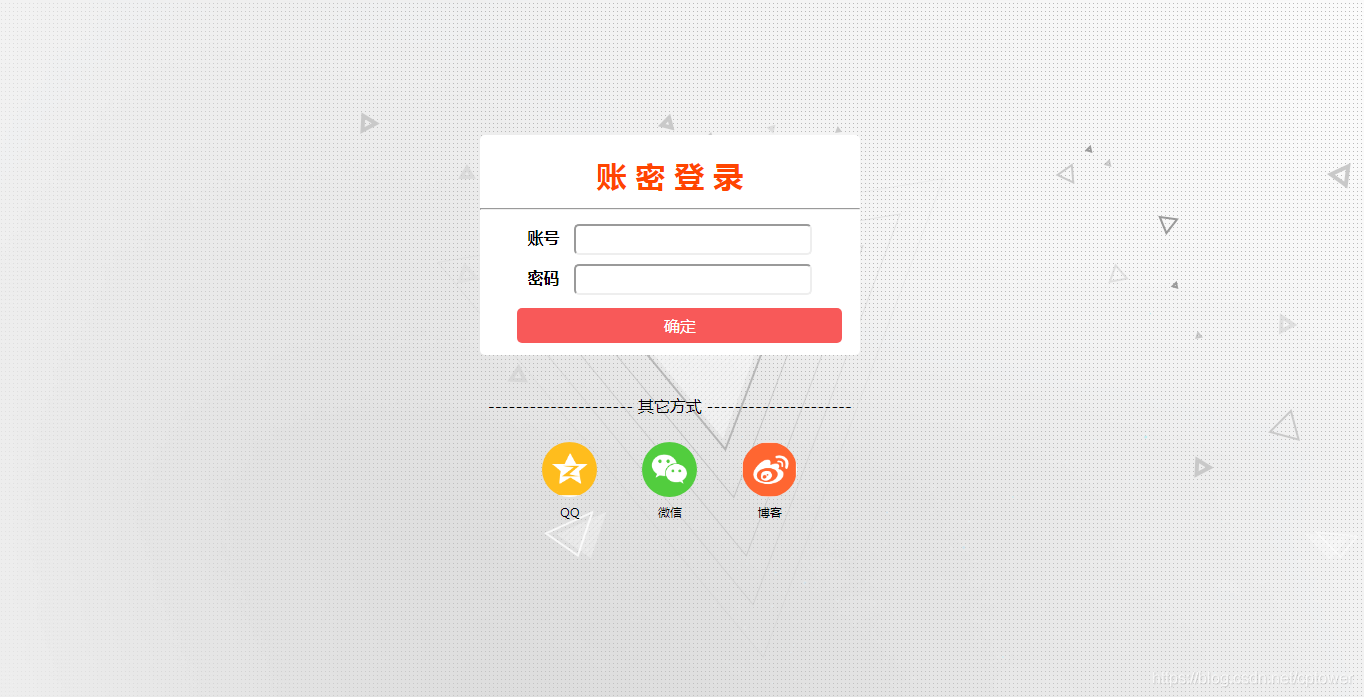 效果图: