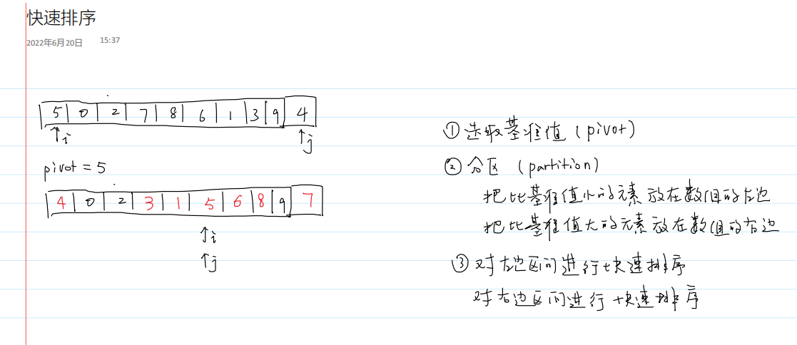 image-20230316144952600