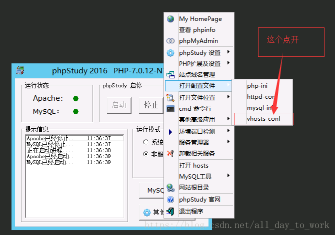 这里写图片描述