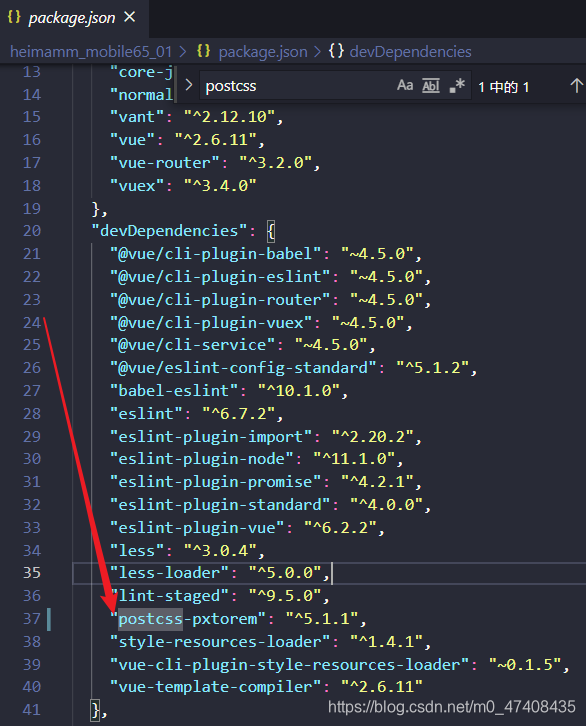 error:postcss plugin postcss-pxtorem requires... Error: PostCSS plugin postcss-pxtorem requires PostCSS 8 问题解决办法-CSDN博客