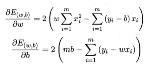 image-20231109001441861