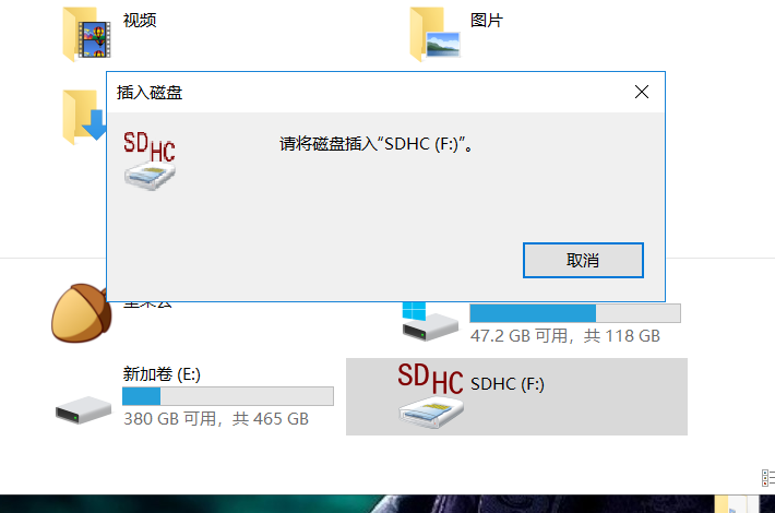 尴尬 尴尬