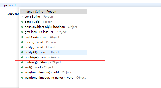 Java面向对象-Java那些事儿