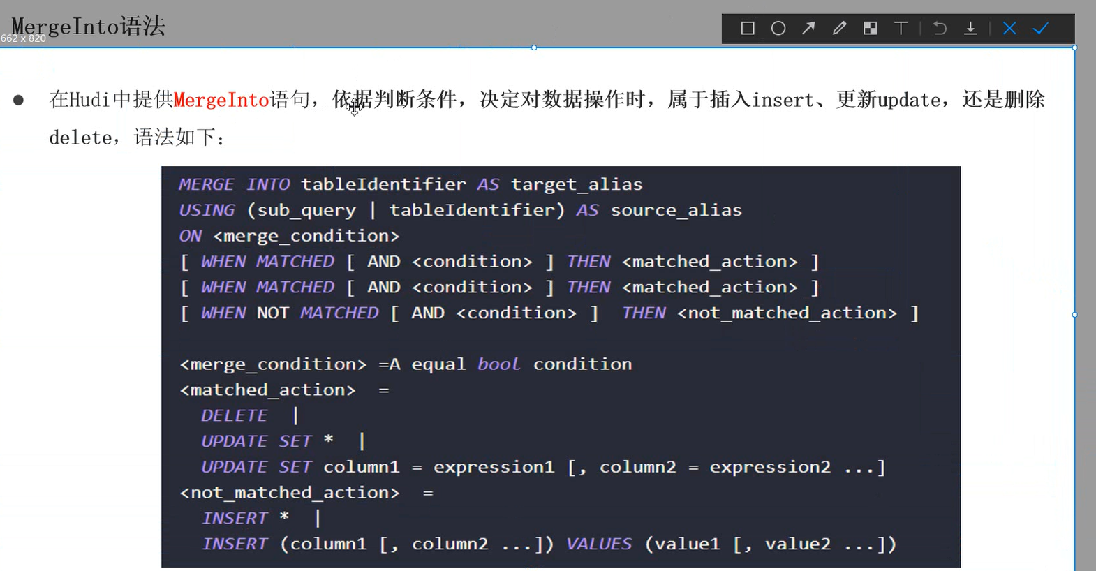 请添加图片描述
