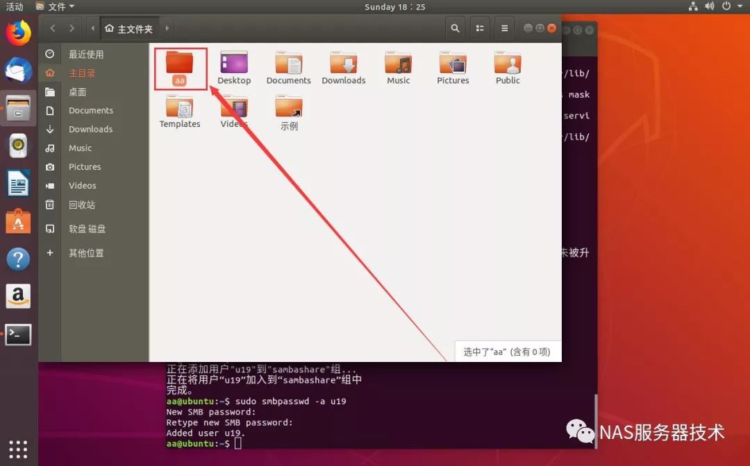 1999ce73f54e0452e8750290fdabc95e.png