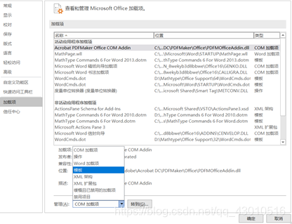 在这里插入图片描述 https://i-blog.csdnimg.cn/blog_migrate/61ae1de76af48dd5448113d03515bb52.png