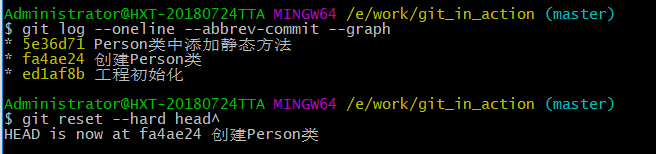 21.回退到上一个版本