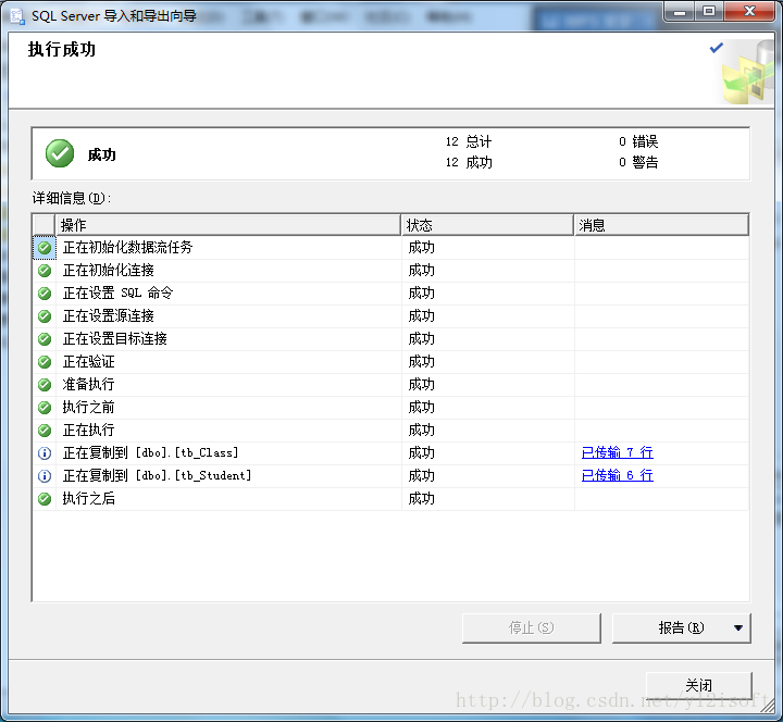 cd5468ba2e2ab50eb24771842ad18770.png