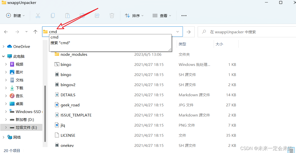 在这里插入图片描述 https://i-blog.csdnimg.cn/blog_migrate/61b1c76d00c5e576e1e9afdc2d6e4374.png