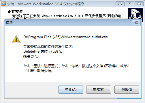 输入图片说明