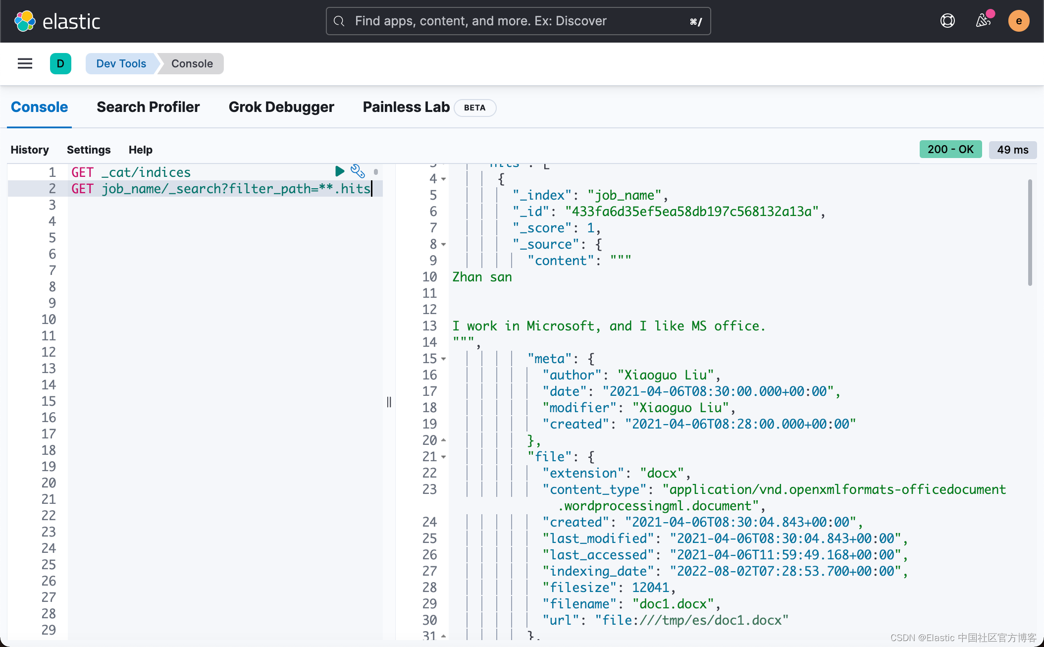 Elasticsearch：使用 Docker 来安装 FSCrawler 并摄入 Word 及 PDF 文件-CSDN博客