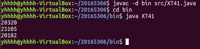 1296616-20180325093443550-235781593.png