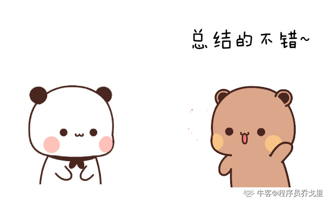 da7029331970e2de8a9d4215afffcd9e.png