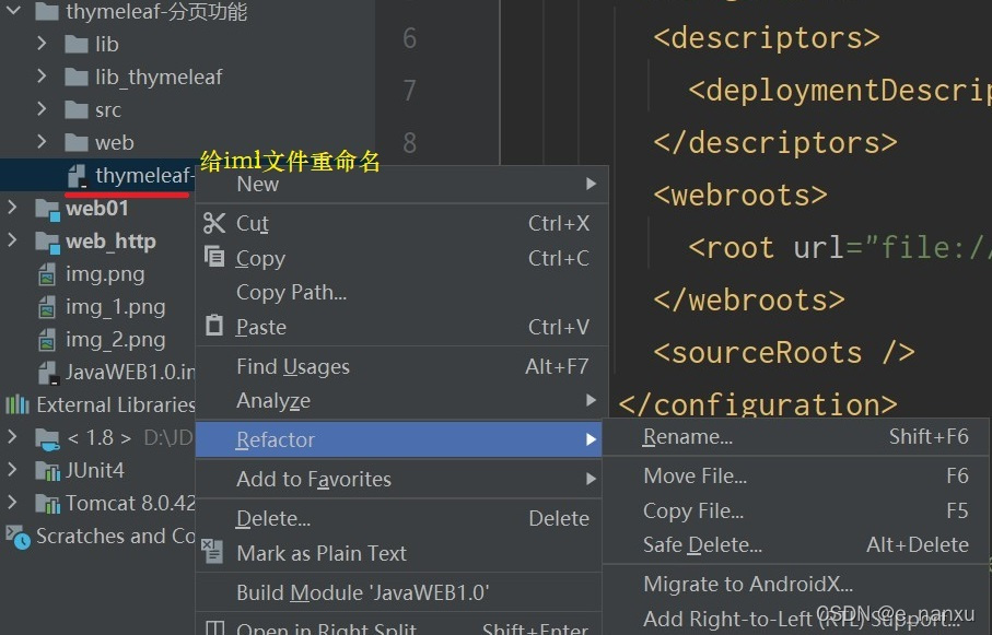 在这里插入图片描述