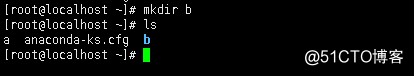 Linux小课堂开课了（1）