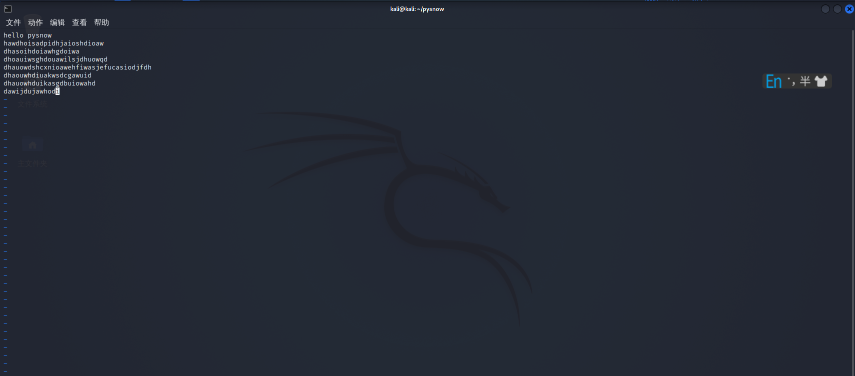 image-20211213060952364