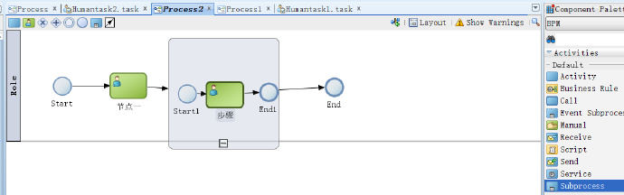 图解oracle <wbr>BPM <wbr>常用Component组件简介