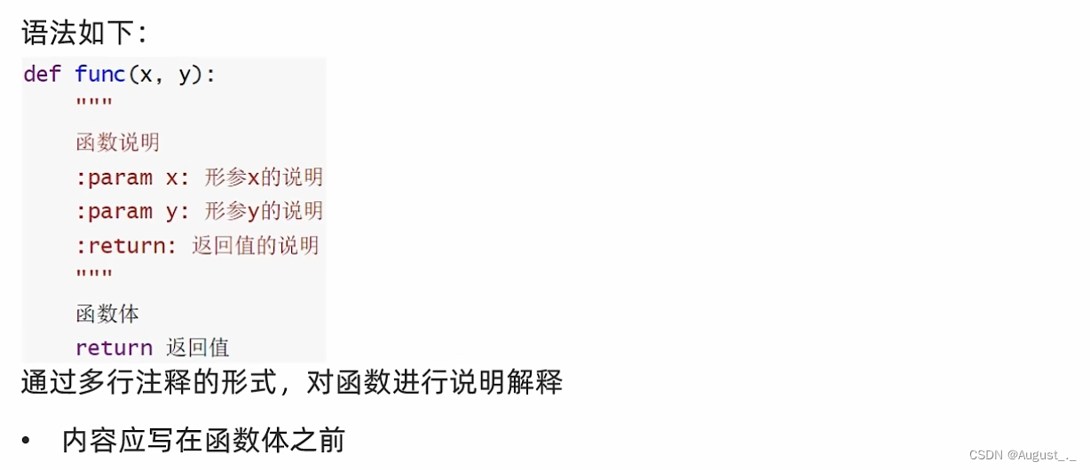 63266dfc4c424051986323943a00cadb.png