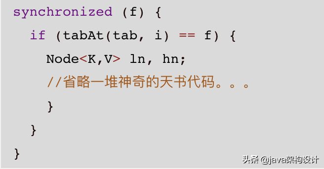 ConcurrentHashMap确实很复杂,这样学源码才简单