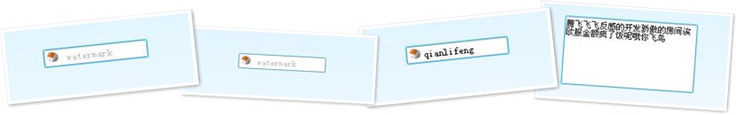 查看 TextboxEx效果