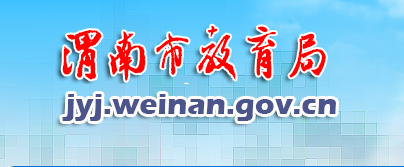 9a79af4a0504d67dd344a96de83b4e4d.png