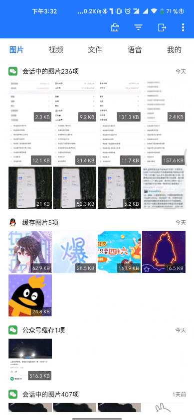 e57b3c385578fe8abdf4bce8db46c05c.gif